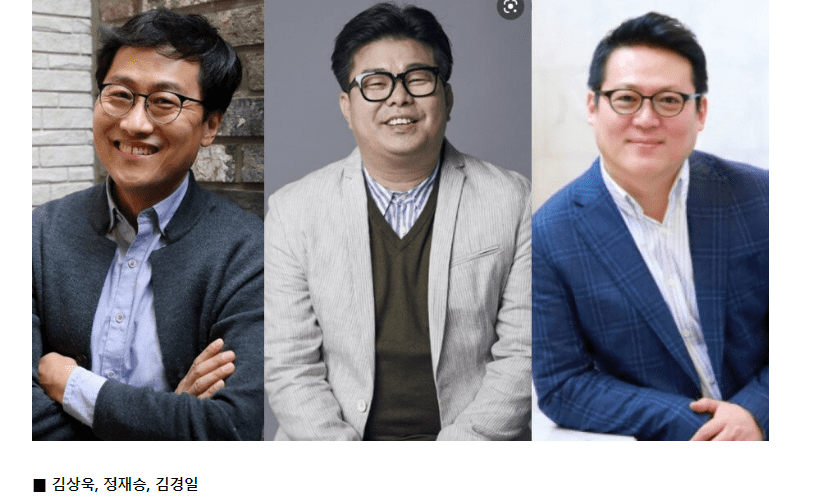과학 유튜버 추천 (BEST14)-2022 이미지 15