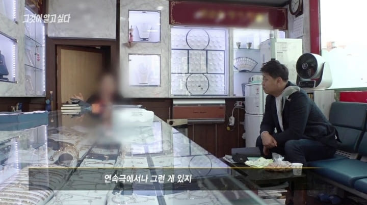 그알PD 드루이드 설*(동물과 친화력 짤 모음) 이미지 8