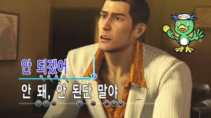 다메다메 밈 만들기🥃(간단하게 만드는 방법+원곡 음원 가사) 이미지 2