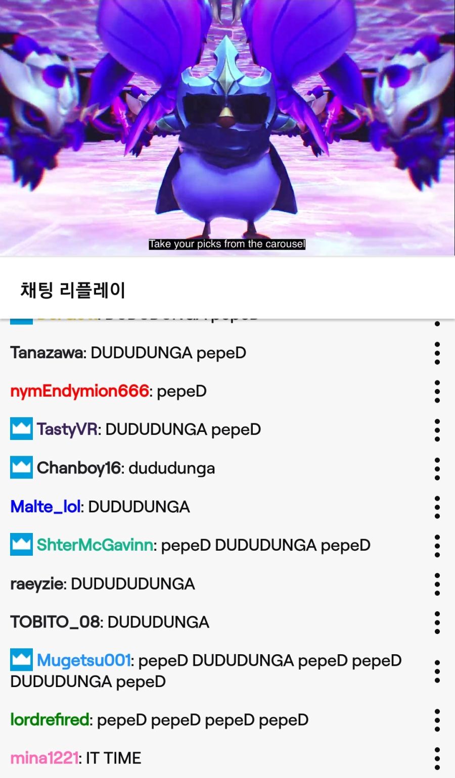 두둥등장 가수 머쉬베놈(해외반응)-ㄷㄷㄷㅈ VS DUDUDUNGA TFT-결국 결승전 오프닝 까지 이미지 1