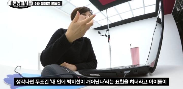 망붕 뜻 (간단 의미 설명)-신조어 줄임말 이미지 5