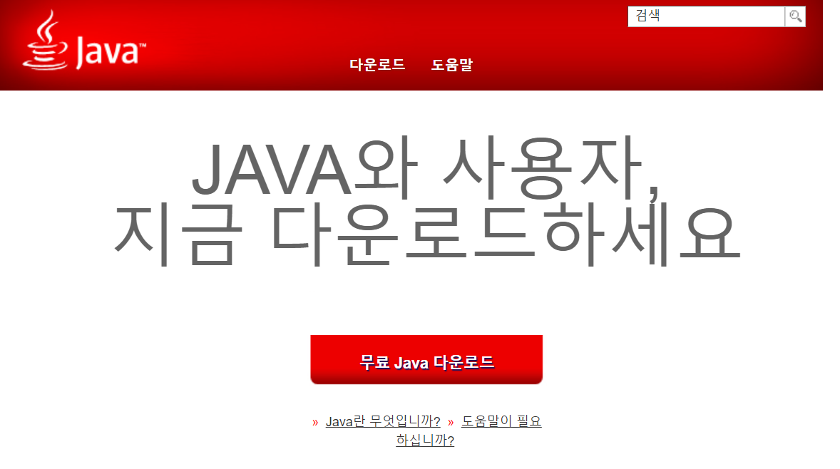 FreeMind 이미지 5