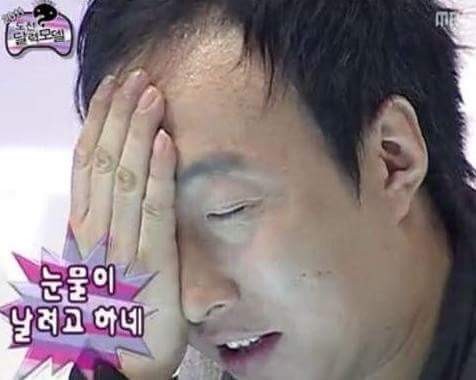 박명수 무한도전 짤 모음 이미지 4
