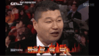 빡친 연예인 모음 (사진/ 빡침  동영상) - 사실 혹은 오해 이미지 15