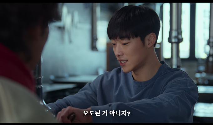 사냥개들 "오도된거 아니지?" 이미지 1
