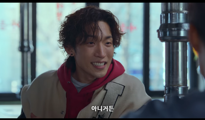 사냥개들 "오도된거 아니지?" 이미지 2