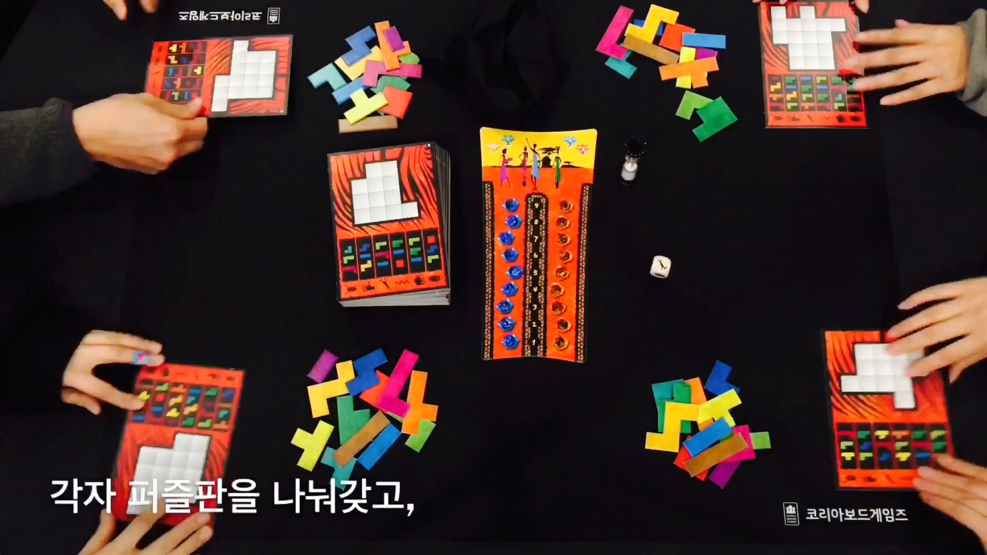 우봉고 추천 이유