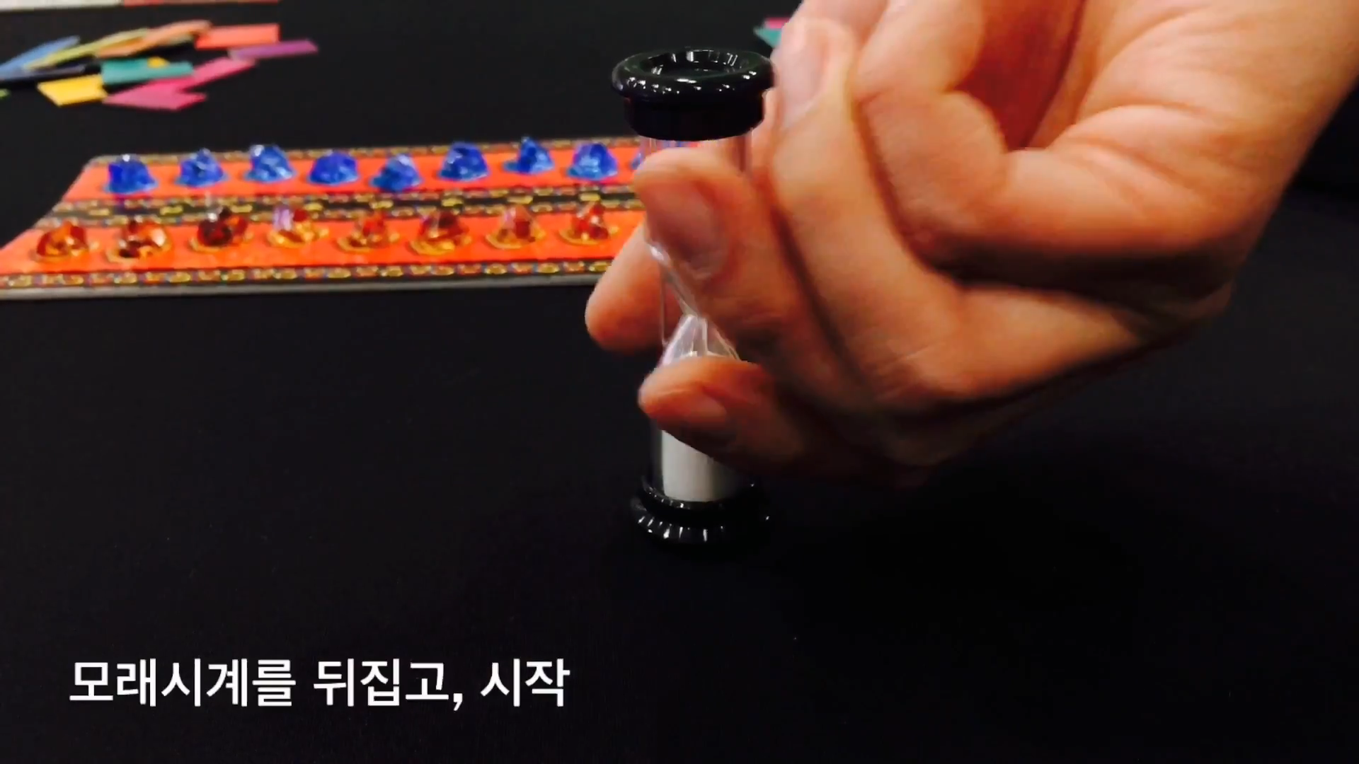 우봉고 추천 이유