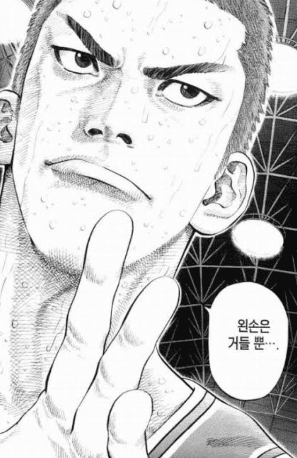 자동채색 프로그램 (네이버 웹툰 AI 페인터)- 클릭 한번에 전문가의 손길! 이미지 7