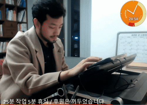 주호민 때리는 이말년(침착맨 과거 일진맨 논란 사진)+존잘맨/근황 추가 이미지 16