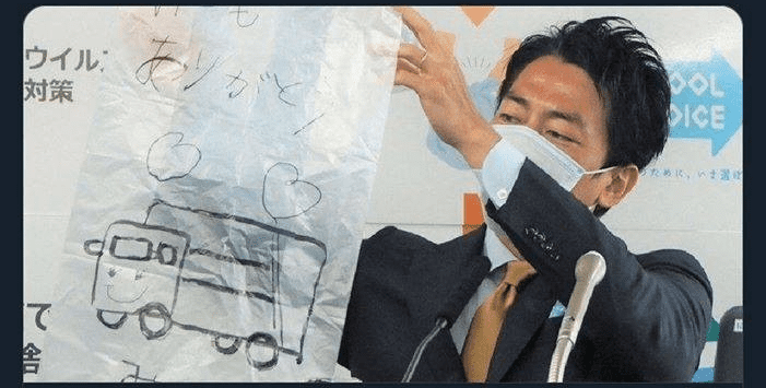펀쿨섹 + 그림실력