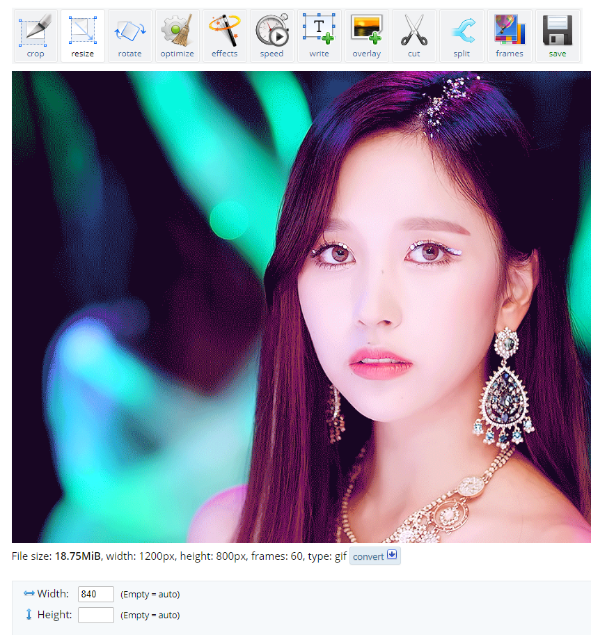 GIF 용량 줄이기 사이트 (사이트→움짤 업로드→용량 압축)➕리사이즈➕ 시간 줄이기 이미지 10