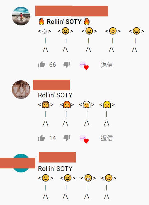 SOTY 뜻? (간략 설명) - 유튜브 댓글로 영어공부 썸네일