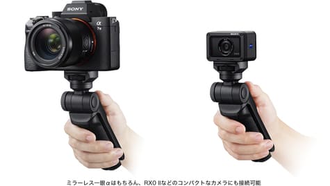 브이로그 카메라 소니'ZV-1' 장점/단점 +(Sony 슈팅그립 GP-VPT2BT) 이미지 7