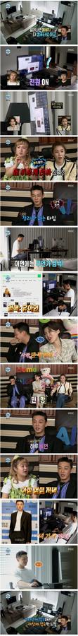 [나혼자산다] 유아인 모니터 정보 (가격, 제품명) 썸네일