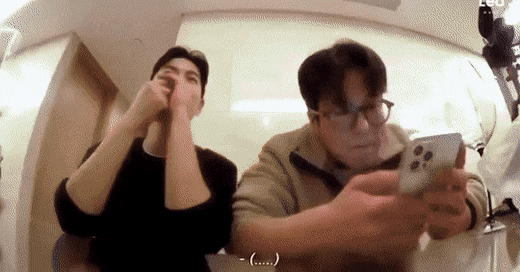 너뭐돼? 너혹시 뭐돼? 남자 누구? (뜻 유래) - 짤 움짤 원본 영상있고요 썸네일
