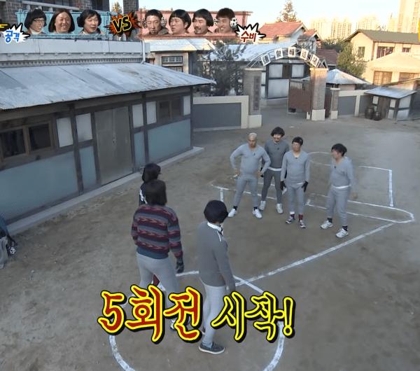 만근추 뜻 뭐야? (무한도전 오징어게임 편집에 나온 단어) 썸네일