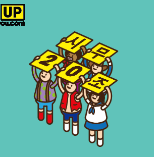 유재석이 비에게 말한 시무20조 뜻? (in 놀면뭐하니) 썸네일
