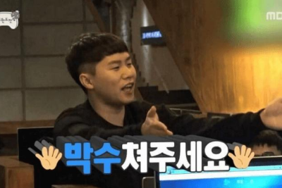 특수 문자 음표 (전화/화살표/하트 모음) 썸네일