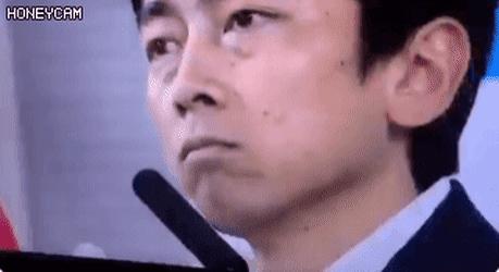 펀쿨섹좌 움짤 모음 (고이즈미 신지로 예스 짤방) 썸네일