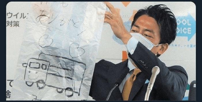 펀쿨섹좌 어록 모음 (아베 차기 총리 유망주 지지율)-고이즈미 신지로 썸네일